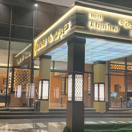 Отель Al Rayyan Tower Джедда Экстерьер фото